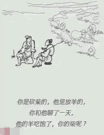 BE755D4B-11C8-4332-92AF-4932859358B0.png