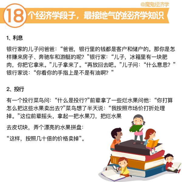 B9DC113C-9B9E-4AAE-AD1A-EA901EF4BF9C.gif