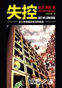 量化交易从初级到进阶学习指南