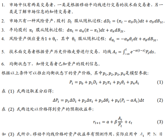 e4e0b11a00fe5a1f85497a843012eda4da02e2e4.png