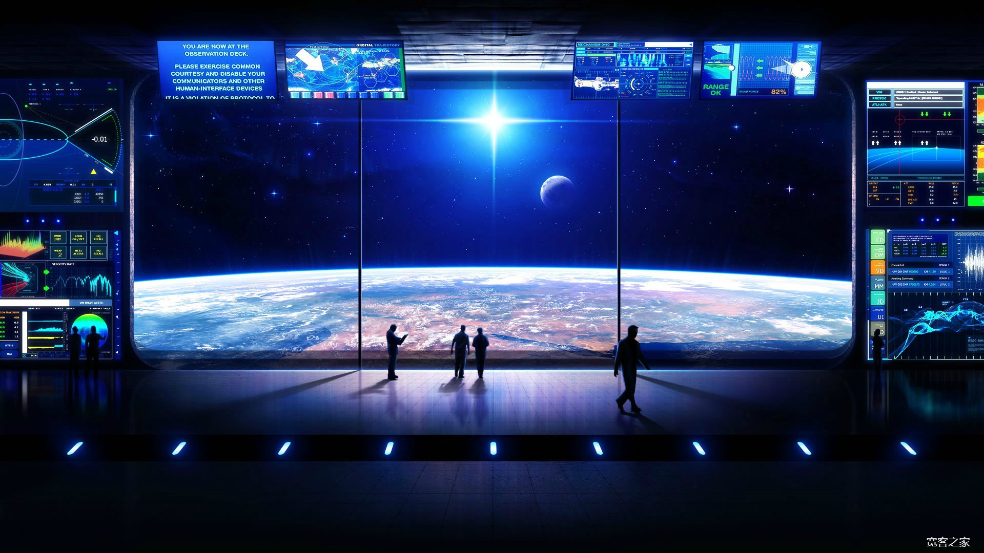 浅谈程序化交易