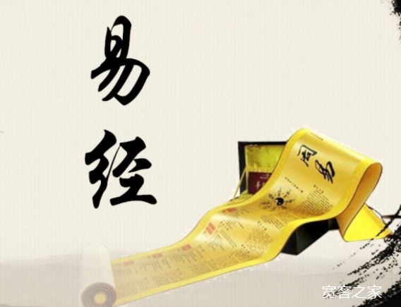 另类交易策略-透过《易经》看市场