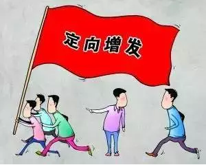 全面解析对冲基金事件驱动策略，关于超额回报的深度研究