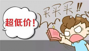 交易高手从中观和微观上梳理资本市场投资逻辑
