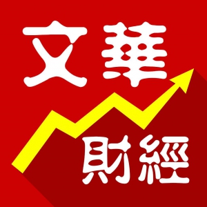 文华财经期货软件那些事