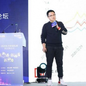 上海明汯投资投资总监解环宇：量化投资2020回顾与2021展望
