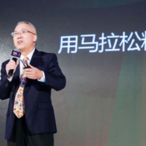 东方马拉松钟兆民：如何将投资做到极致？