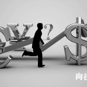 A股成交额打破历史纪录背后意味着什么？