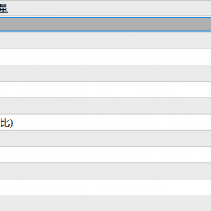 【视频】BBAND策略刷利润那些事