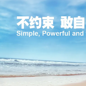 多因素叠加打压A股，美国超级周是否再次带来狂风暴雨（每周市场观察第19期） ...